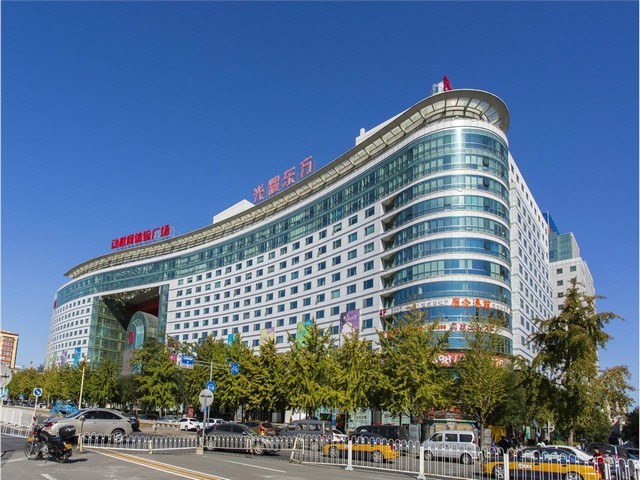 管理会计培训哪里好